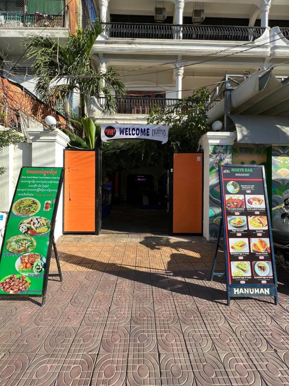 Eighty8 Backpackers Hostel Phnom Penh Exterior foto